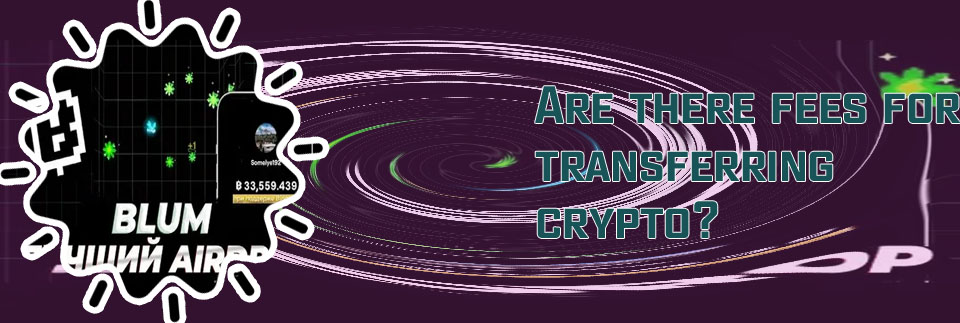 Crypto balance