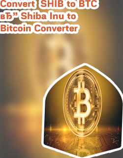 Sheba bitcoin