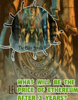 What's the price of aetherium